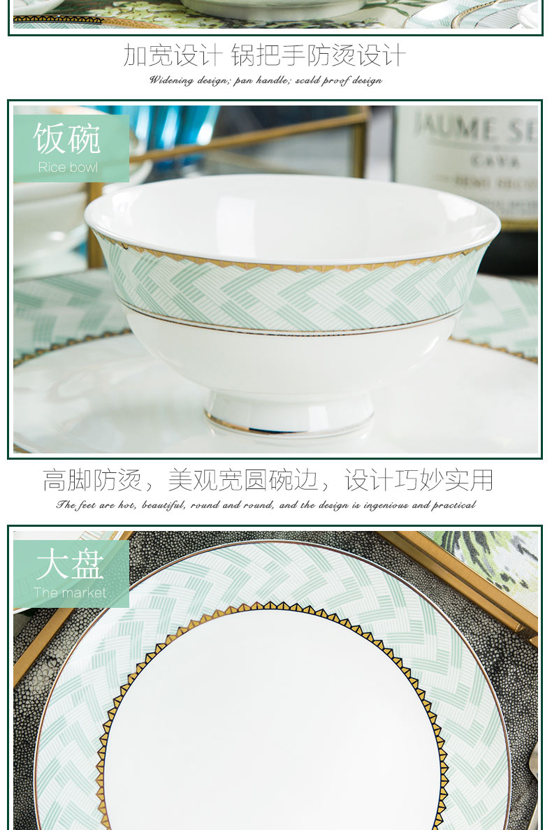 Orange leaf ipads porcelain tableware dishes suit household European - style combination notes in jingdezhen ceramics Chinese dishes chopsticks