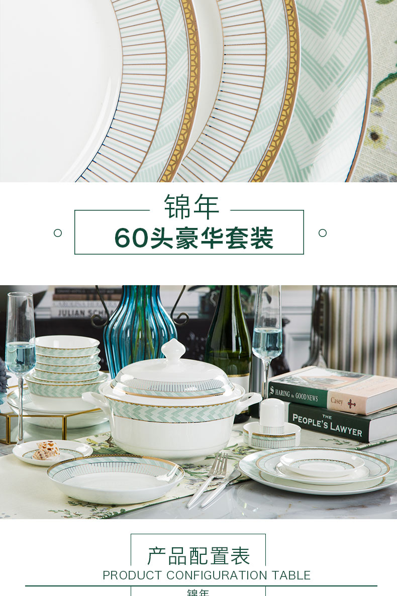 Orange leaf ipads porcelain tableware dishes suit household European - style combination notes in jingdezhen ceramics Chinese dishes chopsticks