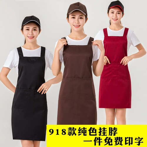 Фартук, индивидуальный цветочный магазин для работы, делается под заказ, с печатью вашего логотипа, в корейском стиле