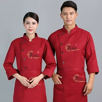 Красный комплект, фартук