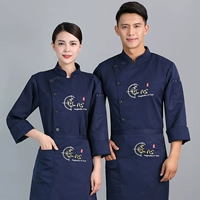 Синий комплект, фартук