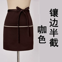 Кофе белый край