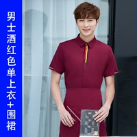 Мужской, красный, короткий рукав