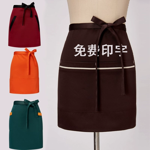 Фартук, юбка подходит для мужчин и женщин, короткий комбинезон, делается под заказ