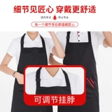 Модный фартук для работы, делается под заказ, с печатью вашего логотипа, в корейском стиле