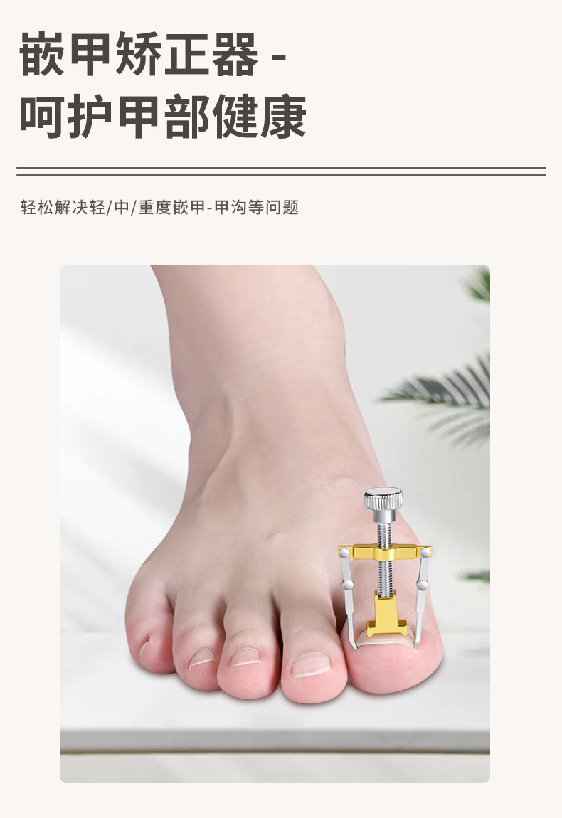 Jiagou recorebive_04.jpg