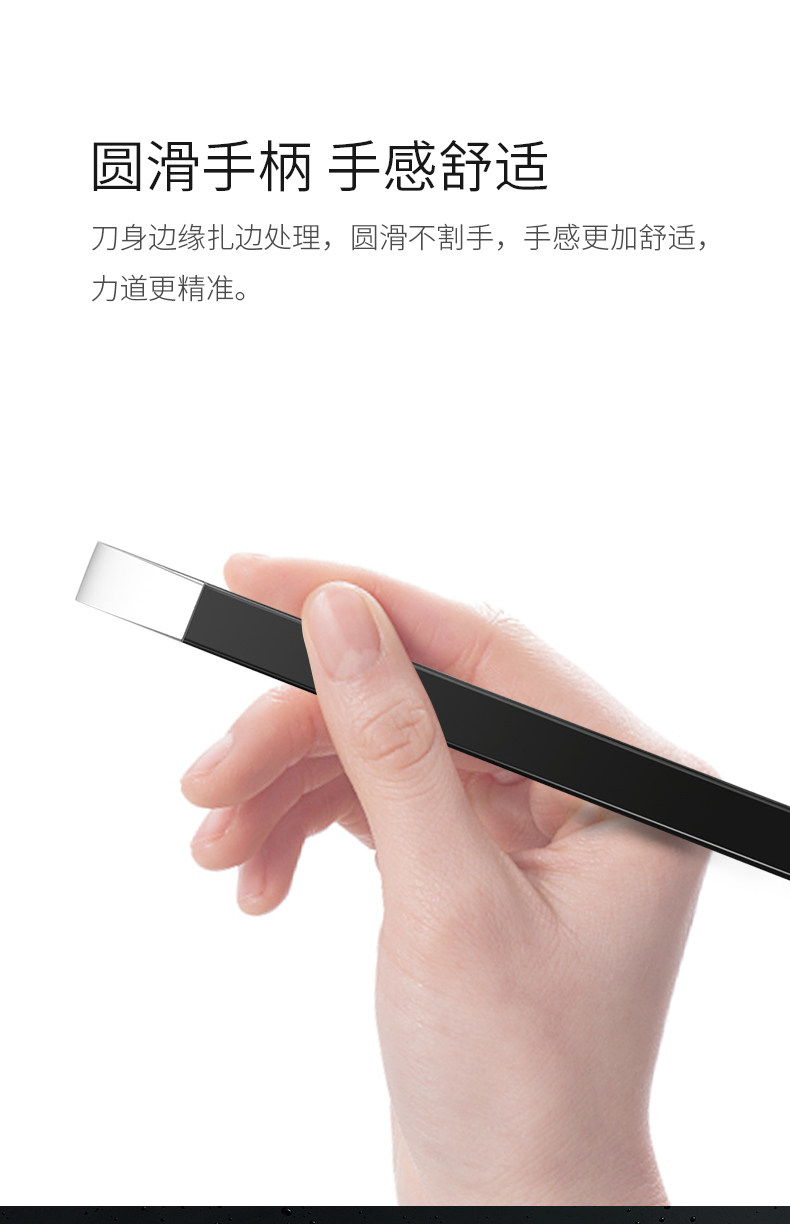 Подробная информация о наборе сет-нож --- copy_13.jpg