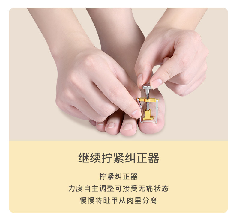 Jiagou recorebive_10.jpg