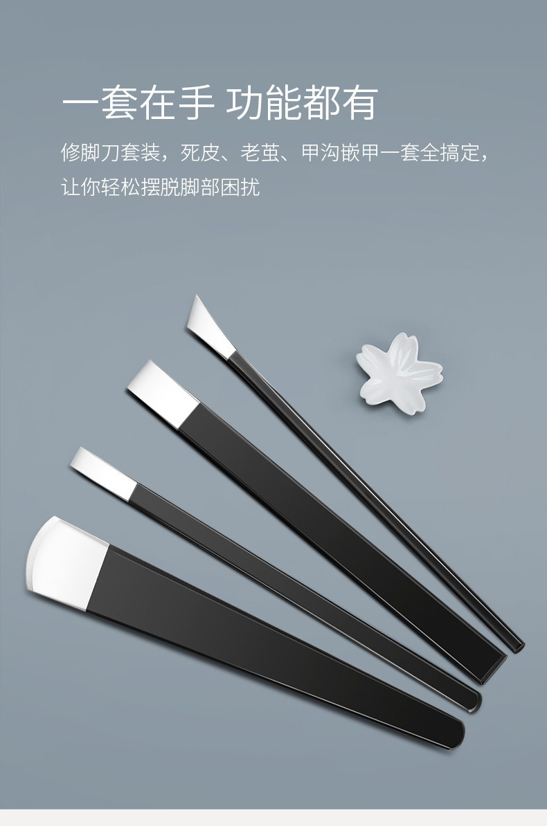 Подробная информация о наборе установленных нож --- copy_04.jpg