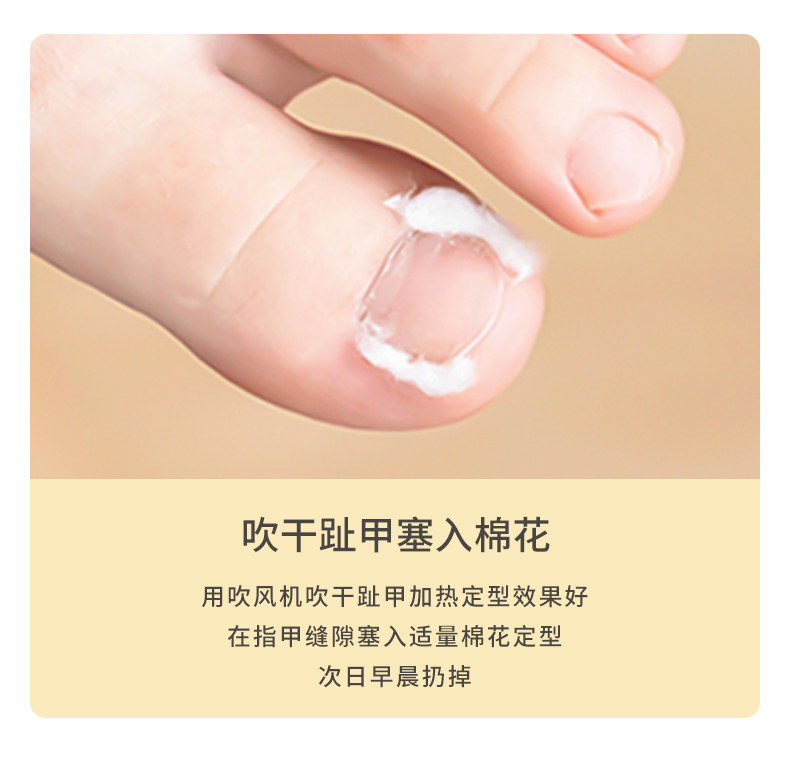 Jiagou recorebive_11.jpg