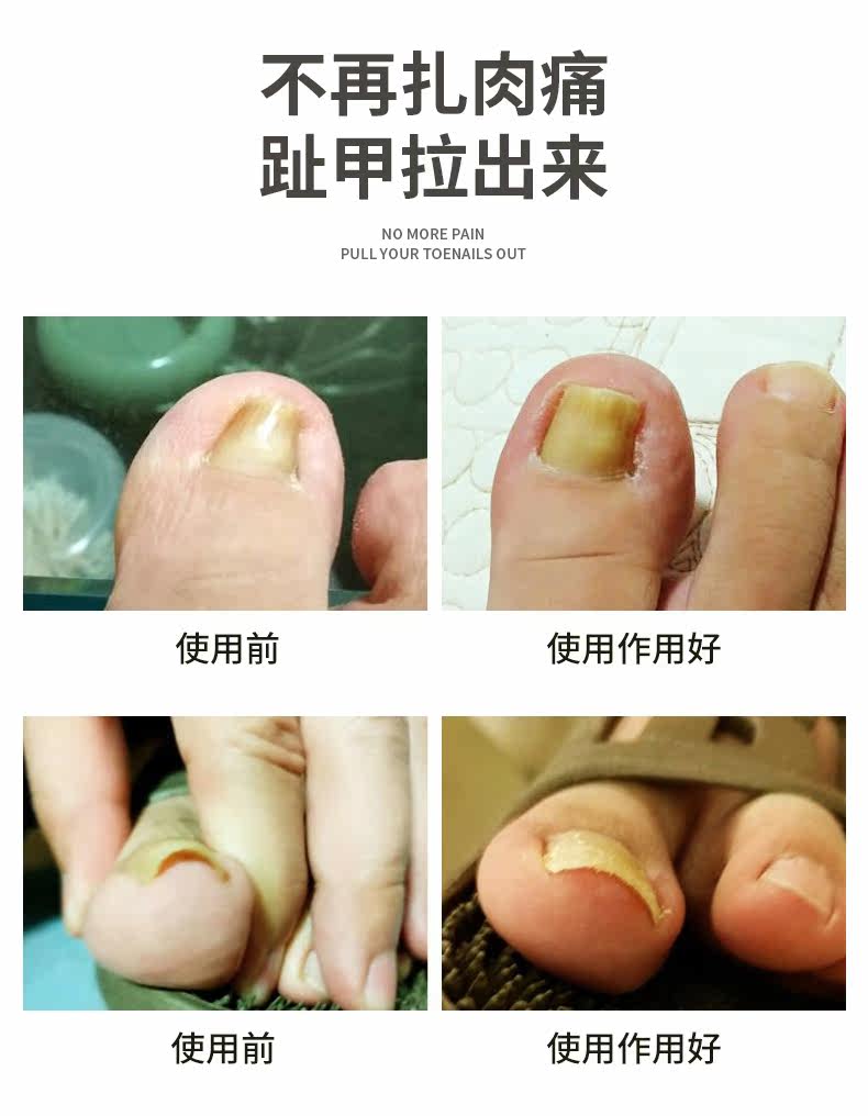 Jiagou recorebive_06.jpg