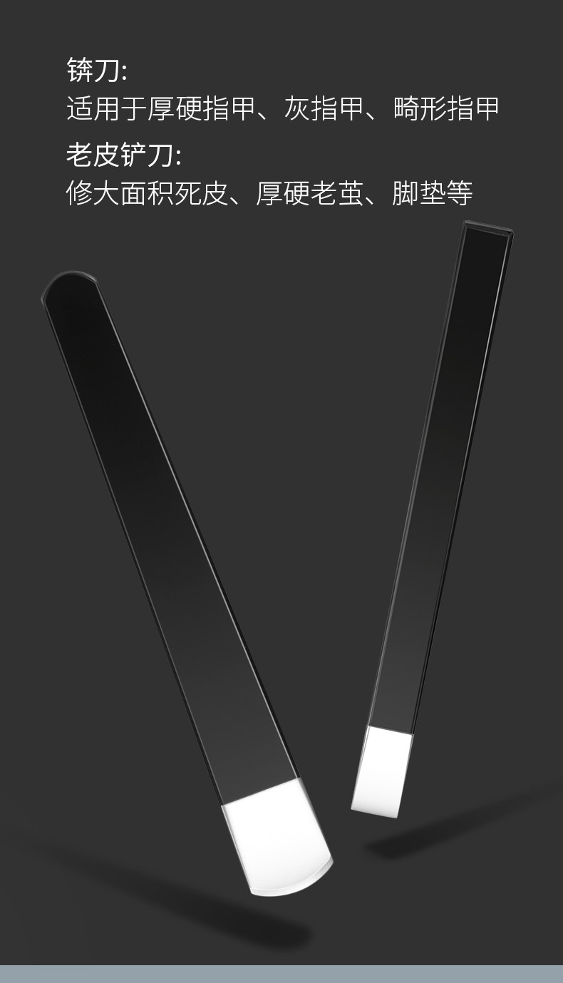 Подробная информация о наборе сет-нож --- copy_06.jpg