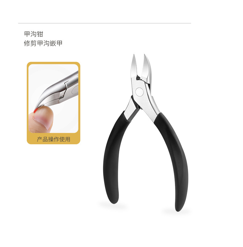 Jiagou recorebive_13.jpg