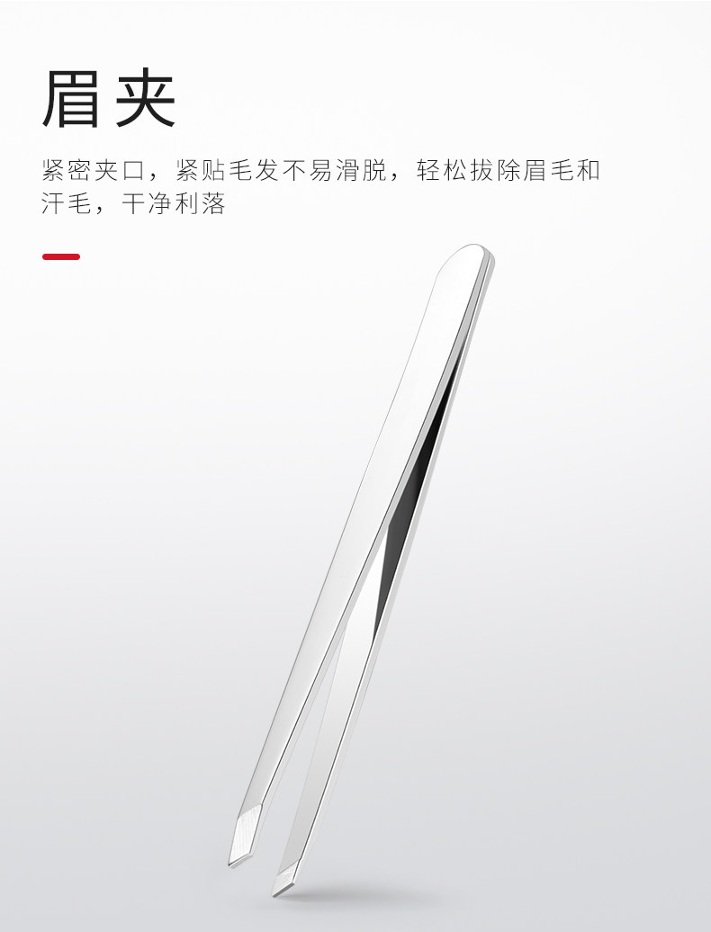 Неизвестно -3_10.jpg