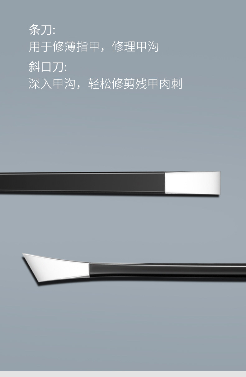 Подробная информация о наборе сет-нож --- copy_07.jpg