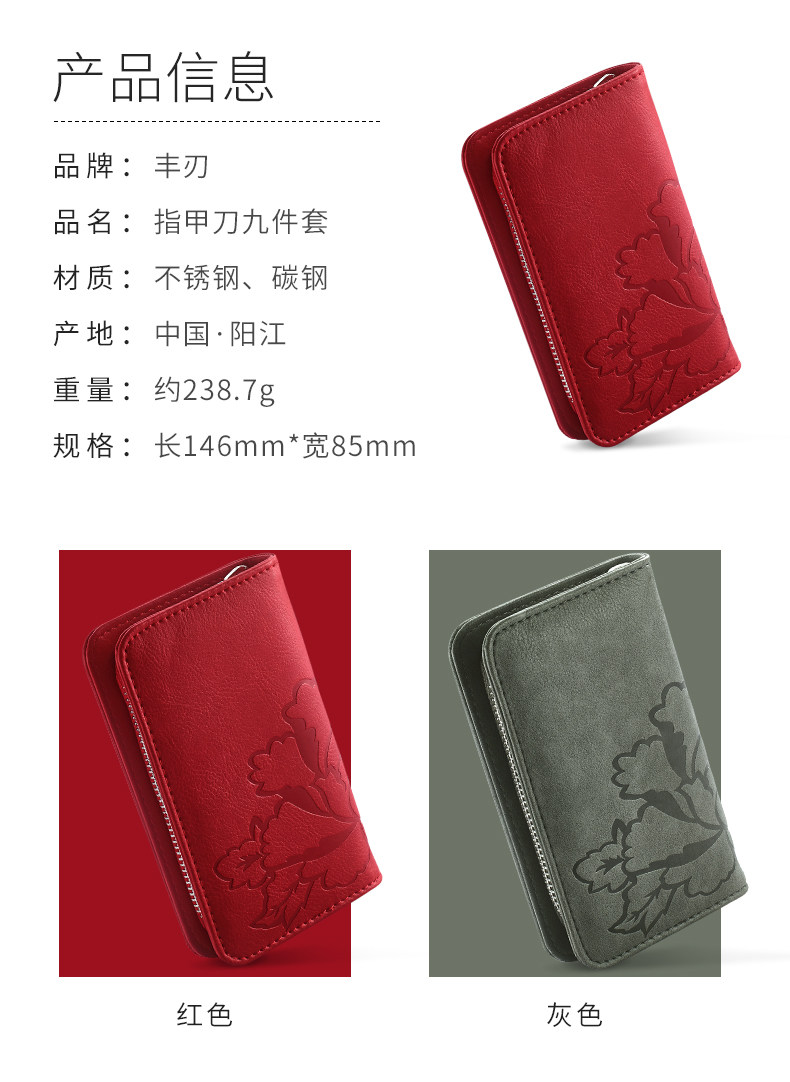 Неизвестно -3_18.jpg