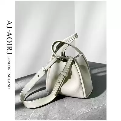 AOIRJ British vegetable basket bag 2021 new leather women's bag soft leather bucket bag shoulder handbag
