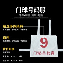 Goalball number uniform front and back Goalball match number plate printed vest Goalball match jersey