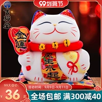 吉猫堂 Симпатичная кошка маленькая маленькая маленькая маленькая мини -маленькая креативная керамика домашняя мебель магазин открывает подарки