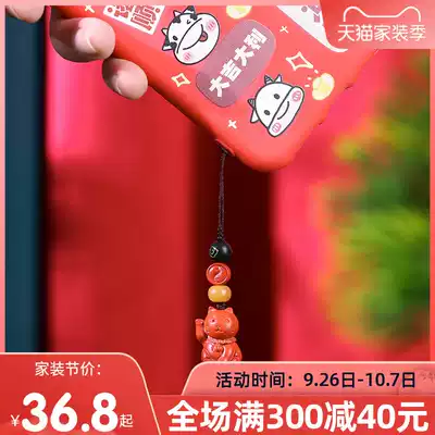 Mobile Lanyard Lanyard Female Creative Ancient Wind Rope Car Key Personality Mobile Phone Protective case Hanging Short Red Cinnabar Pendant