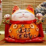 吉猫堂 Большая касса, на удачу, креативный подарок, копилка для денег