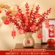 [Ping an ancidi] Vase Bag Bag+randy Amplioucious Tag