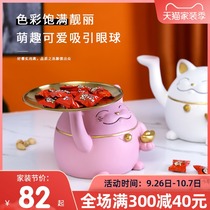 Nordic ins Wind lucky cat tray household fruit plate living room coffee table decoration key candy desktop storage plate