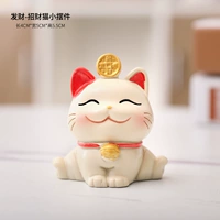 Дорогая-Zha Cat Cat