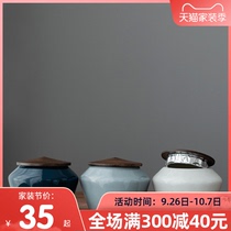 Official hat tea jar ceramic retro sealed jar small household portable small storage tank Japanese tea warehouse creative