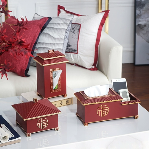Новый китайский стиль для дома, гостиной, журнальный столик, многофункциональная коробка для салфеток, ящик для хранения с дистанционным управлением, офисная бумажная коробка, украшение