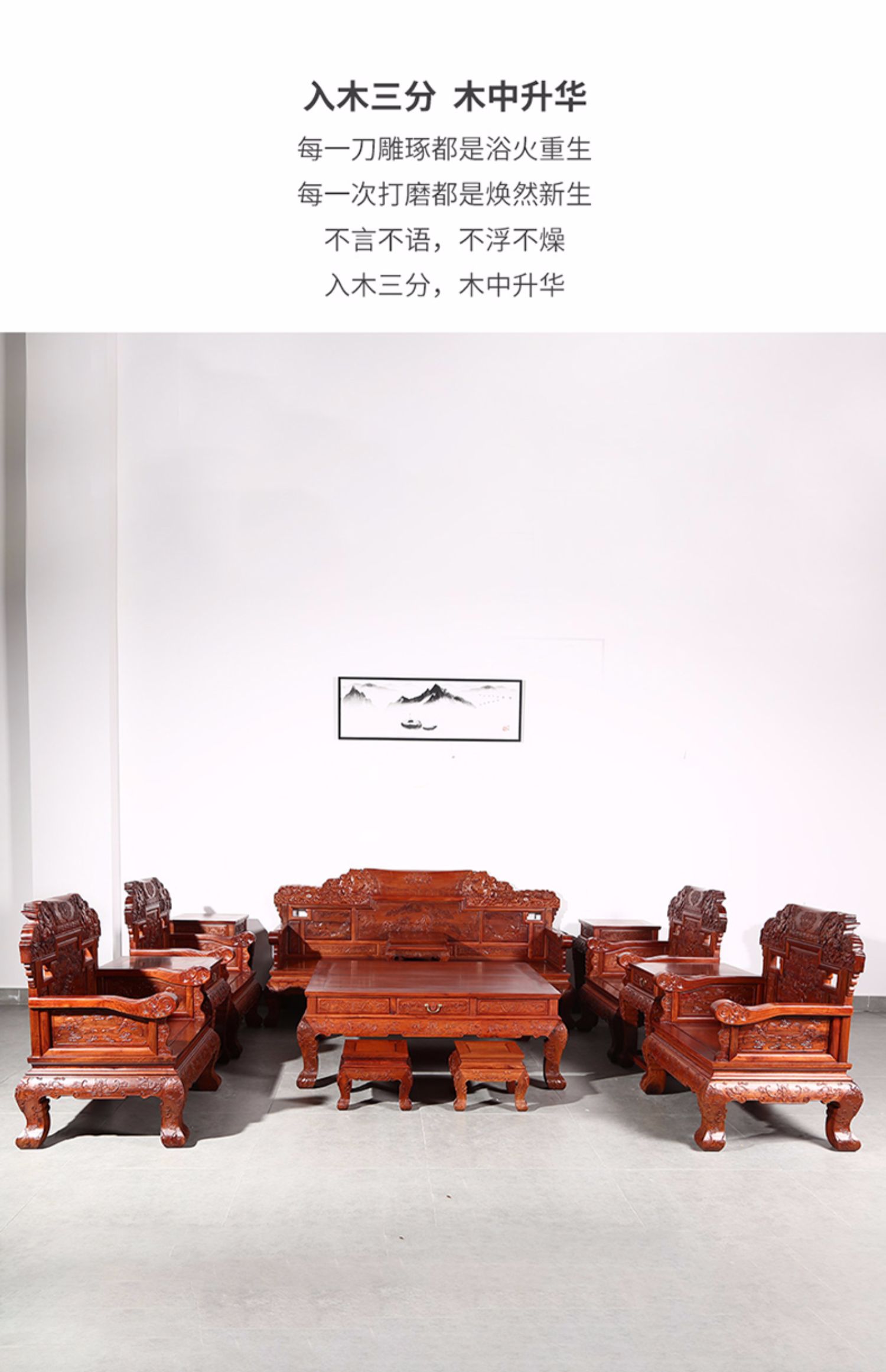 Sofa gỗ hồng mộc Burmese 13 bộ đặt phòng khách ba thậm chí ngồi lớn trái cây sofa gỗ hồng 13 bộ đặt đồ nội thất cổ điển bằng gỗ gụ - Bộ đồ nội thất giường đẹp