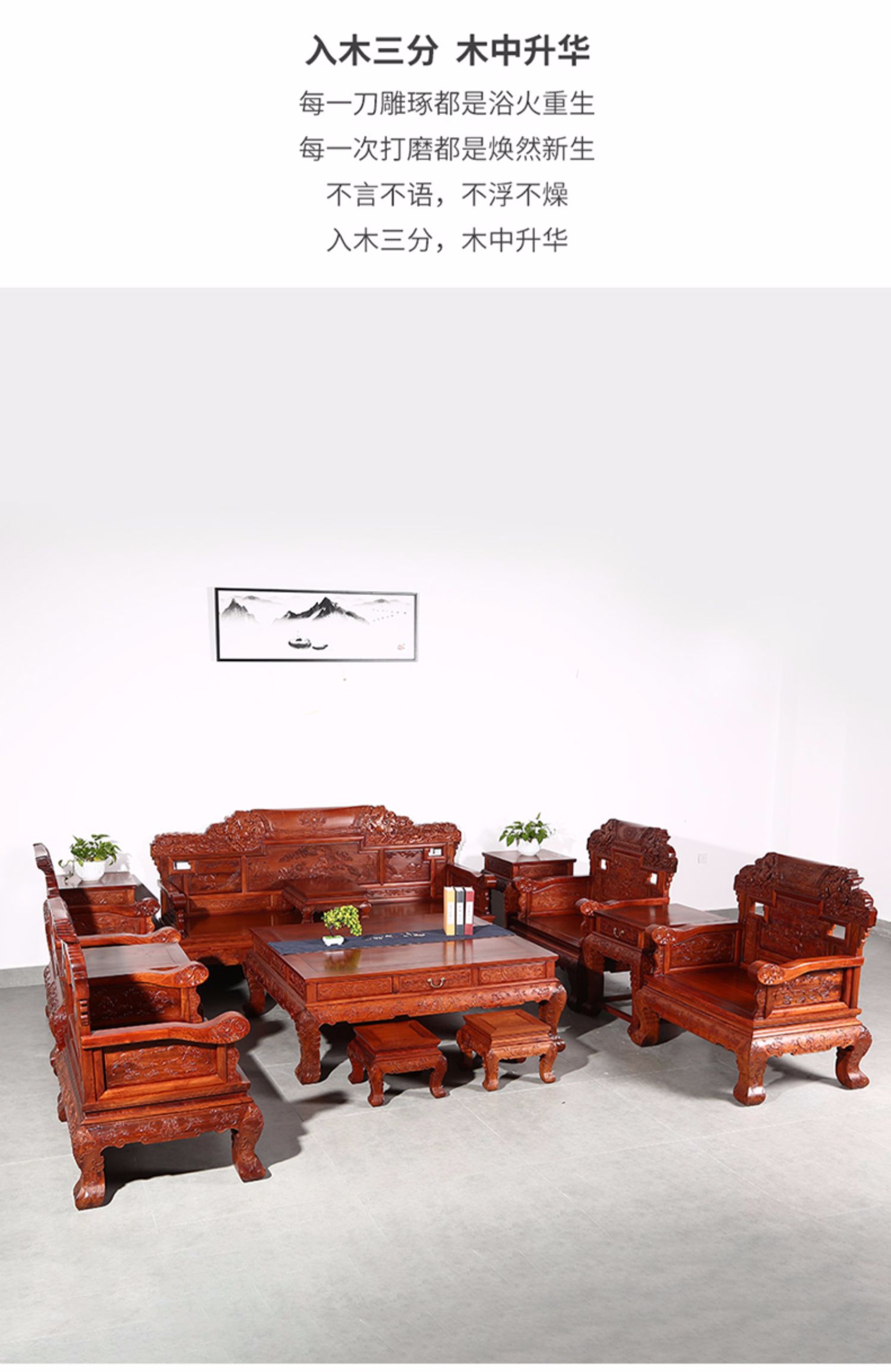 Sofa gỗ hồng mộc Burmese 13 bộ đặt phòng khách ba thậm chí ngồi lớn trái cây sofa gỗ hồng 13 bộ đặt đồ nội thất cổ điển bằng gỗ gụ - Bộ đồ nội thất giường đẹp