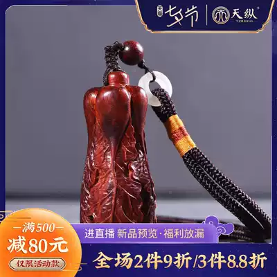 Indian leaflet red sandalwood cabbage handle piece mahogany old material wood carving craft gift decoration play decoration Car pendant jewelry