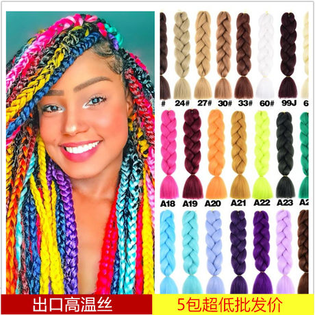 colored braid wigs