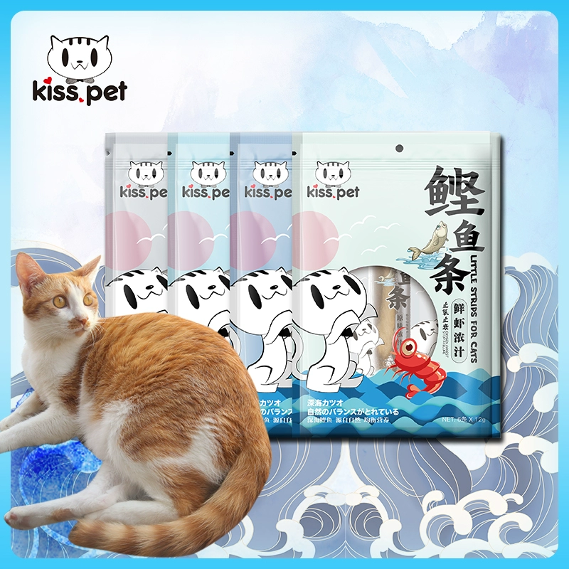 Mèo chính hãng Kisspet Kai Xipe dải thịt bonito dinh dưỡng mèo đào tạo đồ ăn nhẹ đông khô 6 con mèo ngắn màu xanh tuyệt đẹp - Đồ ăn nhẹ cho mèo
