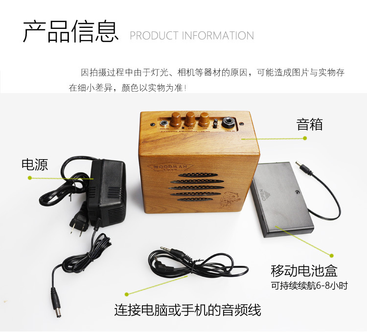 Ed Lynn Adeline đàn guitar gỗ rắn ukulele nhạc cụ ngón tay cái loa piano sạc Bluetooth đa chức năng - Loa loa loa pc