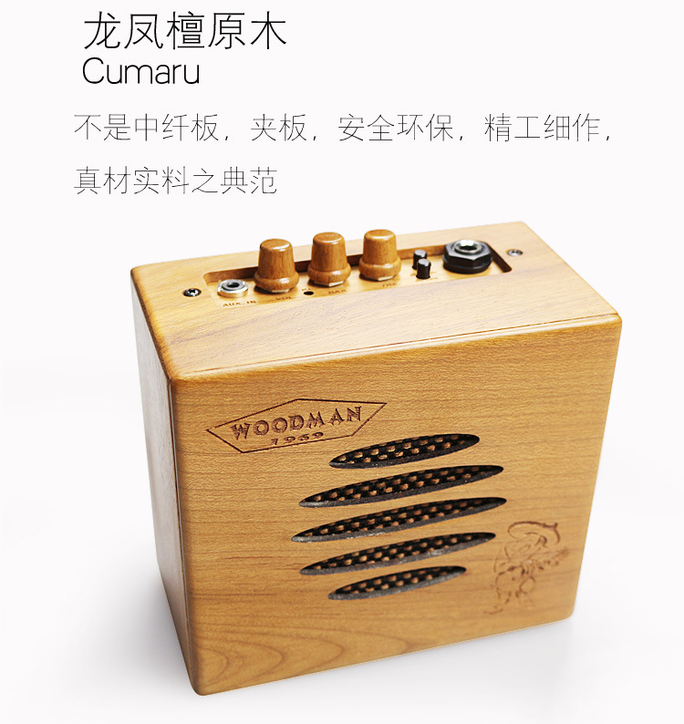 Ed Lynn Adeline đàn guitar gỗ rắn ukulele nhạc cụ ngón tay cái loa piano sạc Bluetooth đa chức năng - Loa loa loa pc