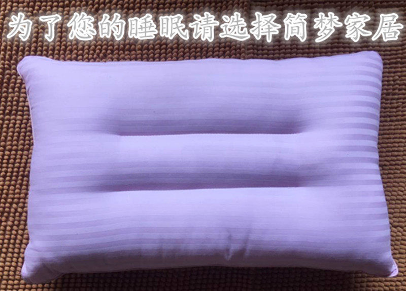 Pure cotton cassia pillow, special pillow for cervical vertebra, health care neck pillow, red wedding pillow, cotton pair shot 2