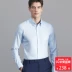 Ai Fan của Nhà Màu Xanh Jacquard Áo Sơ Mi Nam Dài Tay Kinh Doanh Slim Loại Tối Nút Tencel Áo Sơ Mi Nam của Kinh Doanh mặc