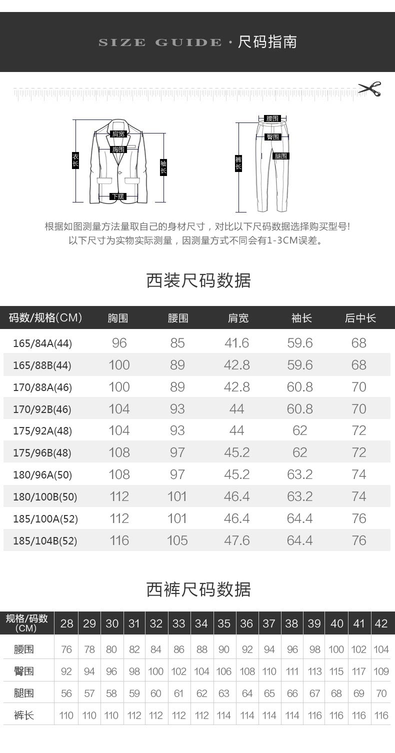 Ai Fans home miễn phí phù hợp với bộ đồ mỏng phù hợp với nam phù hợp với doanh nhân chuyên nghiệp mặc màu xám twill phù hợp với bộ đồ ba mảnh áo nam