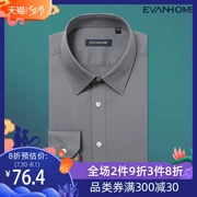 Ai Fans House Grey Business Áo sơ mi nam miễn phí Slim Fit Máy có thể giặt áo dài tay Áo sơ mi nam kinh doanh chuyên nghiệp - Áo