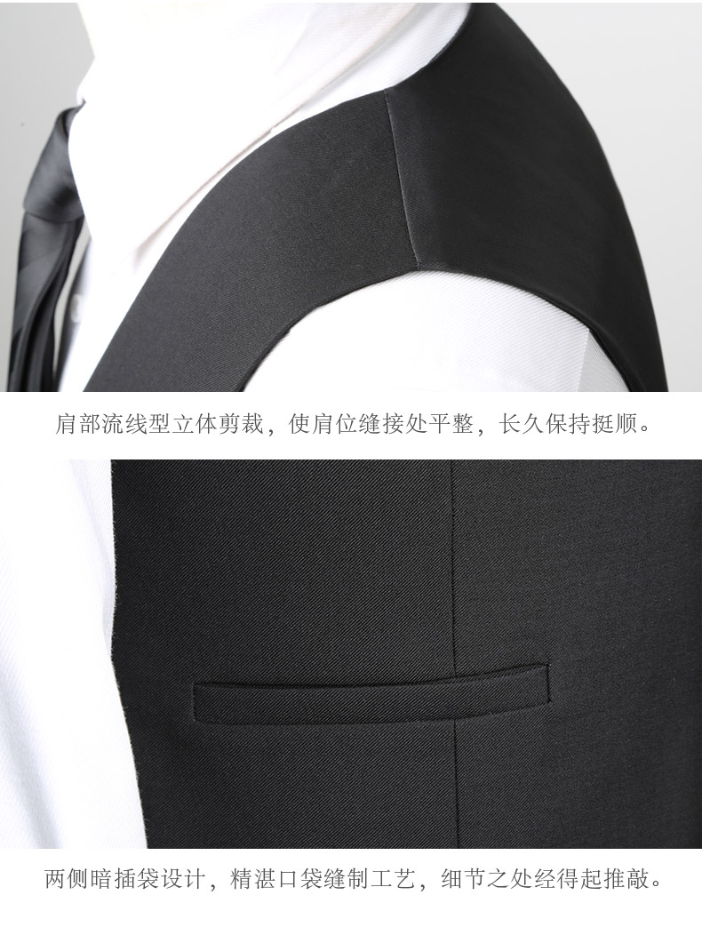 Ai Fans House Mùa thu Bộ đồ nam mới áo vest dạ nam