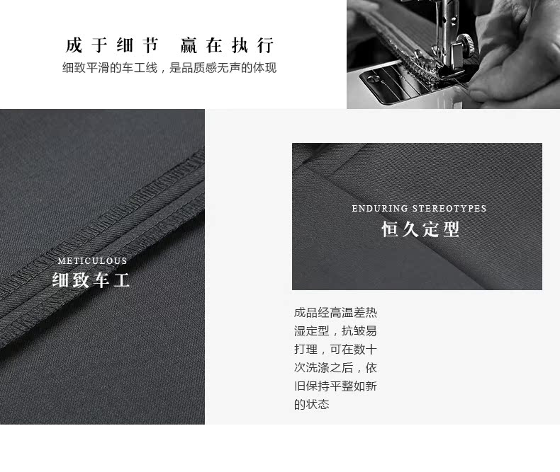 Ai Fans House Thu và Đông Mới Quần nam phù hợp với quần Slim Fit Dress Quần miễn phí Hot feet Quần đen Twill áo suit nam