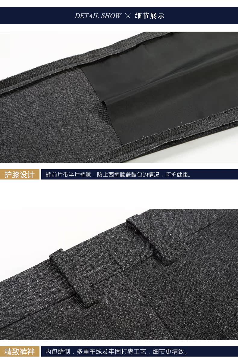 Bộ đồ công sở tại nhà của Ai Fan quần tây nam mỏng miễn phí áo suit nam
