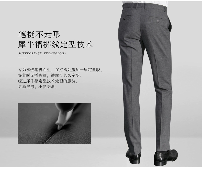 Ai Fan của nhà miễn phí hot slim nam quần kinh doanh chuyên nghiệp ăn mặc phù hợp với quần nam màu xám phù hợp với quần