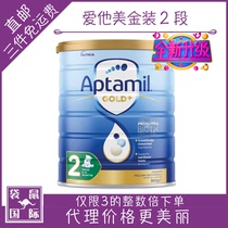 aptamil US Dollar 2-stage 2-stage Infant Formula 134 Kangaroo International Australia 134