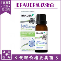 brauer lactoferrin infant bovine colostrum immunoglobulin drops 23ml kangaroo Australia