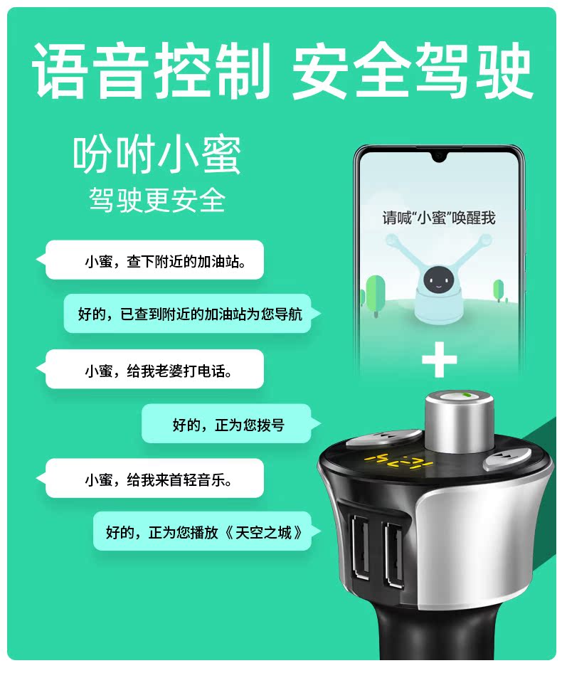 thiết bị phát wifi 4g Newman xe MP3 máy nghe nhạc đa chức năng Bluetooth thu nhạc U đĩa xe thuốc lá nhẹ hơn sạc xe hơi - Trình phát TV thông minh modern wifi