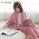 Bailunshijia pajamas for women autumn and winter coral velvet hooded zipper thickened flannel can be worn outside home clothes winter suit