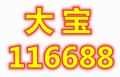 宁波飞煜电子科技